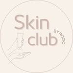 Skin Club Logo